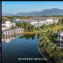 멜리아 빈펄 깜란 리조트 공항셔틀 타고 온가족 체크인앤아웃!