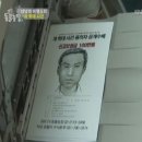 일파만파농장 이미지