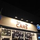 인동16길-2 이미지