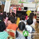 초읍소현어린이집 이미지