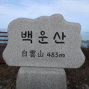통일주유소 Daum카페