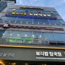 해바라기 노래연습장 이미지