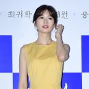 티에이치컴퍼니 셀럽미디어