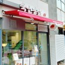 국민통닭 암사점 이미지