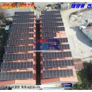 보성에너지태양광발전소 이미지