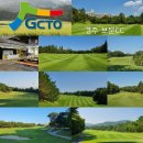 여름휴가는 경주에서! 경주·보문CC &amp; 강동디아너스CC 1박2일 이미지