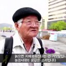 양재동 코스트코에서 황당한 일을 겪었습니다. 이미지