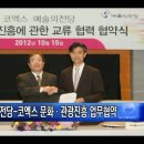 현대관광 이미지