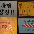 대구두류동우체국 이미지