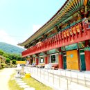 대한불교조계종 삼성사
