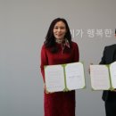 온주종합사회복지관 이미지