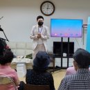 연경경로당 이미지