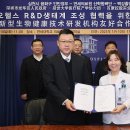 주식회사 한국신소재 이미지