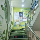 본오3동만화작은도서관 이미지