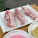 산본로369번길 | 경기도 군포 산본역 동네 주민 맛집 &#39;삼다돈&#39; 제주도 오겹살에 고기국수!