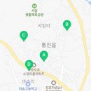 김포탑간호학원 네이버블로그