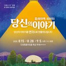 블루기획 이미지