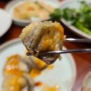 논현몯갈비