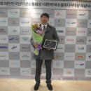 (주)모두투어네트워크 이미지