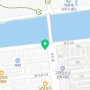 압구정화로구이&거제쭈꾸미(고현점) 이미지