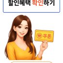 멍꾸러기 이미지