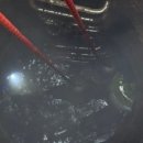 안전119산업 이미지