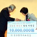 상안중학교 이미지