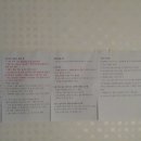 세진의료기상사 이미지