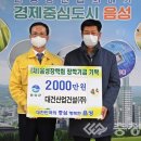 ㈜대건산업 이미지