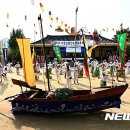 고성농요전수교육관 뉴시스