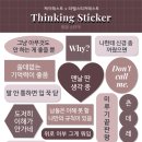 하얀세탁소 이미지