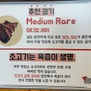 정가네 냉면 갈비 이미지