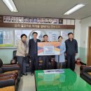 ㈜충주산업 이미지