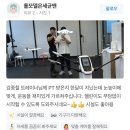 서면 피티 서면 헬스 다이어트 성공하는 헬스장 에이치엠 피트니스