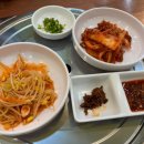 손건칼국수