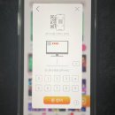 저스트PC 이미지