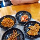 평창고추장닭갈비