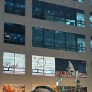 오늘짱 | 명지탁구장 짱탁구장 명지국제신도시점 방문후기 ㅣ 명지놀거리, 명지테이트, 명지탁구장, 명지다이어트