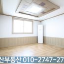 덕신주유소 이미지