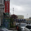 남부행정사 이미지