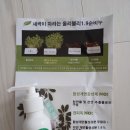 주식회사 알투유