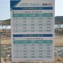 노동3리 이미지