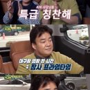 심야푸드 - 중구 대종로 586 | 심야푸드