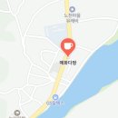 매화다방 이미지