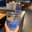 동해안로R 이미지