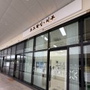 장현헤어모드 | 시흥 능곡 자극없는 하드왁싱맛집 모드왁싱피부 내돈내산후기