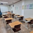 예당고교 | 북광장 영어학원 내신과목 선택 설명회 후기 예당고등학교,동탄고등학교 학부모님 필독