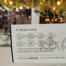영흥라이브까페 | 9~10월 데이트 추천! 수원 일월수목원 야간개장 다녀온 후기