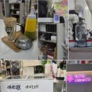 잠원동024 | [슈퍼몬스터 반포고투몰점_ #내돈내산] 고터, 반포역 근처 분식맛집 '슈퍼몬스터 반포고투몰점'에서...