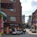 이모네왕냉면